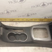 Консоль кпп тоннель Geely Emgrand EC7 Geely Emgrand EC7 