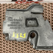 Пенопласт уплотнитель крыла BMW X3 оригинальный номер 51 48 7 278 059, 51 48 7 278 059, 51487278059, 7278059