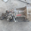 Мкпп Nissan Clipper 