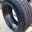 Michelin Pilot Primacy 245/700 116H   