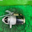 Стартер Mitsubishi Lancer 10 2006-2011 1245 4A91 Mitsubishi Lancer  