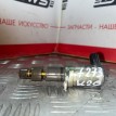 Клапан VVT-i Honda Stream  