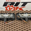 Плафоны подсветки козырьков BMW 3er оригинальный номер 63 31 6 962 013, 63 31 6 962 013, 63316962013, 6962013, 63 31 6 920 189, 63316920189, 6920189