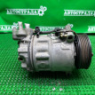 Компрессор кондиционера Jaguar XF 2008-2015 C2Z4345 X250 306DT Jaguar XF 