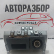 Пепельница Chevrolet Aveo T250 Chevrolet Aveo оригинальный номер 96443365