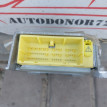 Блок SRS Toyota Avensis 270 Toyota Avensis оригинальный номер 8917005230