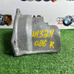 Пыльник полуоси правый Audi A6 2013 Audi A6 