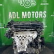 Двигатель Mitsubishi Outlander 2 2006-2013 1000A842 4B12 Mitsubishi Outlander  