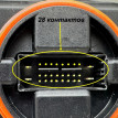 Блок управления светом Jeep Grand Cherokee WK2 Jeep Cherokee оригинальный номер 61A-3002-1182