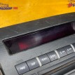 Панель управления магнитолой Citroen C-Crosser Citroen C-Crosser оригинальный номер 6574X4