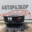 Пепельница Mazda 3 BK Mazda 2 оригинальный номер BP4L55210F