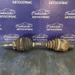 Привод передний Ssangyong Actyon Kyron 1 Ssang Yong Actyon оригинальный номер 4130009002