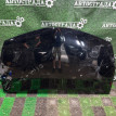 Капот Toyota Prius Alpha 2014-2023 5330147070 Toyota Prius 