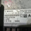 Блок управления двигателем Citroen C-Crosser 2007-2012 9663757980 Citroen C-Crosser  