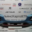 Бампер передний Chery Tiggo 4 pro Chery Tiggo 4  