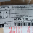 Блок предохранителей Митцубиси Аутлендер Mitsubish Mitsubishi i оригинальный номер 8637A890