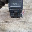 Кнопка стояночного тормоза Bmw X5 X6 E71 e70 BMW X5 оригинальный номер 9148508