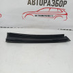 Накладка задней правой двери Volkswagen golf plus Volkswagen Golf Plus оригинальный номер 5M083990203C