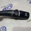 Переключатель стеклоочистителей Hyundai Accent Hyundai Accent оригинальный номер 9343025100