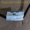 Радар круиз-контроля Land Rover Defender 2 (L663) Land Rover Defender оригинальный номер LR182641