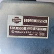 Блок управления АКПП Nissan Teana 