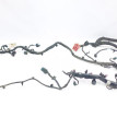 Проводка двигателя Geely MONJARO 8893336595 Geely Monjaro 