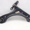 Рычаг Hyundai Tucson 2023 54501N9000 NX4 G4FP, передний правый Hyundai Tucson 