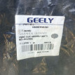 Сиденье пассажирскре переднее Гелли Geely черное Geely MK оригинальный номер 106800292852601