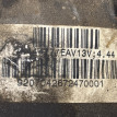 Редуктор 4.44 BMW X3 оригинальный номер 31 50 7 603 002, 31 50 7 603 002, 31507603002, 7603002, 31 50 7 544 478, 31507544478, 7544478, 31 50 7 544 477, 31507544477, 7544477, 7540634, 7540626