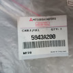 Трос лючка бака Митцубиси Паджеро Спорт Mitsubishi Mitsubishi i оригинальный номер 5943А200