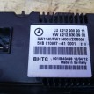 Блок управления климат-контролем A2129009011 Mercedes-Benz E-Class 2012 C207 271.860 Mercedes-Benz E-klasse  