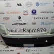 Бампер задний skoda Kodiaq Skoda Kodiaq  