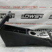 Подлокотник Toyota Avensis 