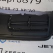 Бампер нижняя часть задний Jetour Dashing Jetour Dashing  