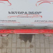 Усилитель заднего бампера Mazda 3 BK Mazda 2 оригинальный номер BN9A50260A