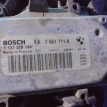 Диффузор радиатора в сборе с вентилятором BMW X1 2.0 бензин 09- б/у BMW X1  оригинальный номер 17427563259