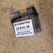Название детали Шестерня АКПП Модель BMW X6 E71 2008-2014 BMW X6 оригинальный номер 1090332073