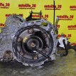 АКПП (автоматическая коробка переключения передач) Toyota Noah 