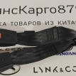 Замок ремня безопасности задний SsangYong Actyon Ssang Yong Actyon  