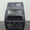 Накладка BMW X6 2020 939987509 G06 B57D30A, задняя BMW X6 