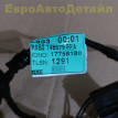 Проводка консоли Land Rover Defender 2 (L663) Land Rover Defender оригинальный номер LR187598