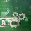 Стекло двойное Mercedes-Benz S 2005-2013 A2217301818 W221, заднее правое Mercedes-Benz S-klasse 