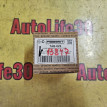 Сайлентблок переднего рычага Toyota Avensis оригинальный номер 4806105010