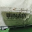 Подушка безопасности Пасс. Peugeot 4007 2007-2014 BGVU9MJAAL00 Peugeot 4007  