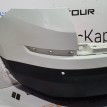 Бампер задний skoda Kodiaq Skoda Kodiaq  