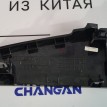 Накладка торпедо левая Changan CS35 PLUS Changan CS35  