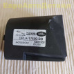 Помехоподавляющий фильтр Range Rover L405 L494 Land Rover Range Rover оригинальный номер LR048275