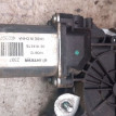 Стеклоподъемники Solaris Kia Rio оригинальный номер 834021R010