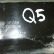 Защита антигравийная Audi Q5 I (2008—2012) Audi 200 оригинальный номер 8r0825001b