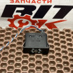Розетка AUX BMW 5er оригинальный номер 84 10 9 237 655, 84 10 9 237 655, 84109237655, 9237655, 61 31 6 986 791, 61316986791, 6986791, 61 34 6 930 561, 61346930561, 6930561, 61 31 0 422 643, 61310422643, 0422643